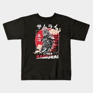Cat Cyber Samurai  - Japanese Style Kids T-Shirt